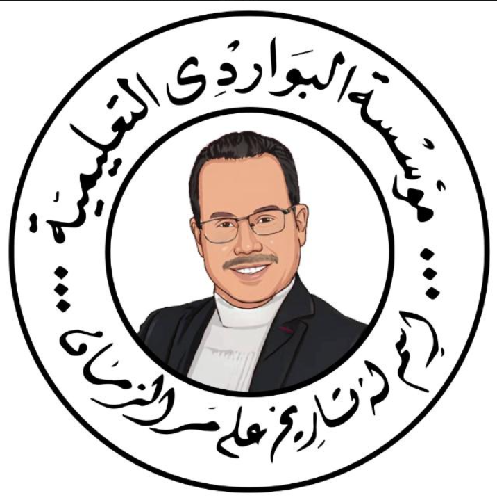 session image